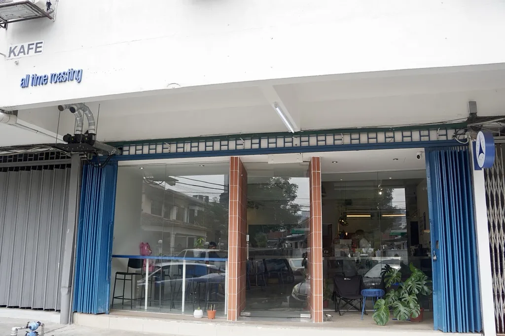 All Time Roasting Store